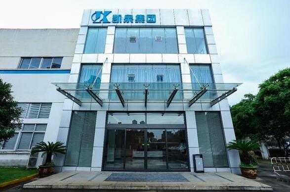 走進凱泉浙江工業園，領略凱泉泵業集團“智能制造”改造成果