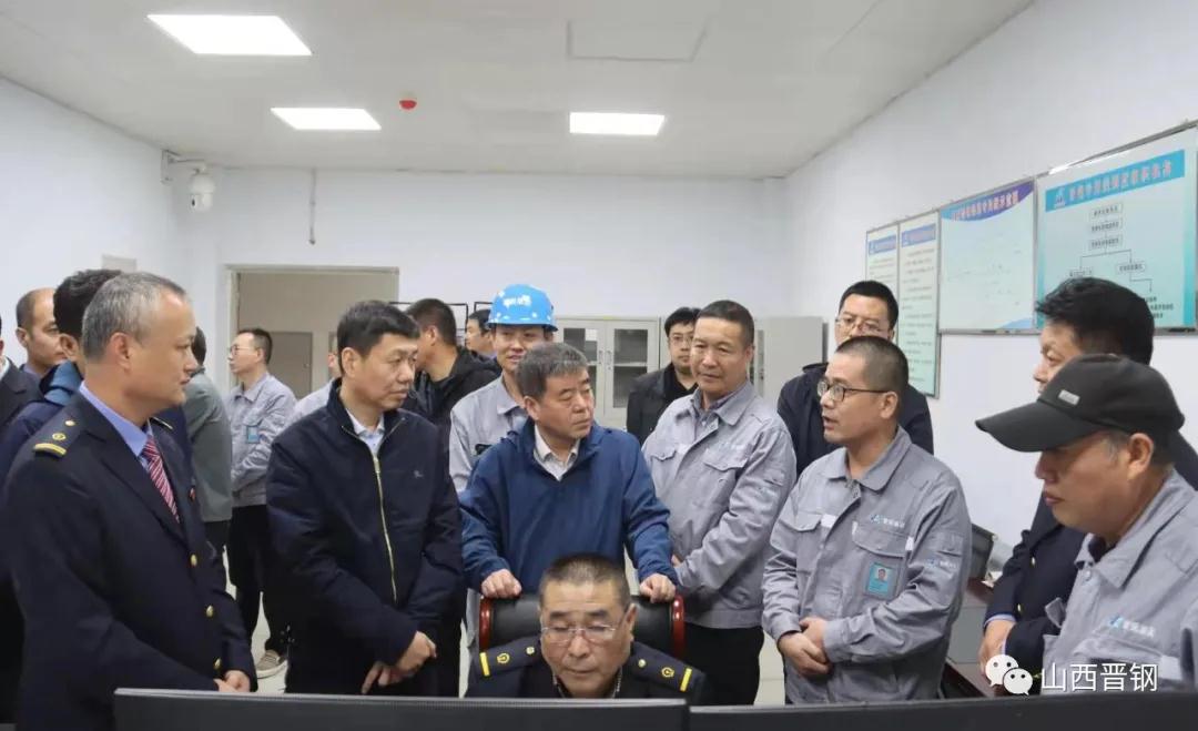 國鐵集團貨運部主任莊河一行蒞臨山西晉鋼調(diào)研