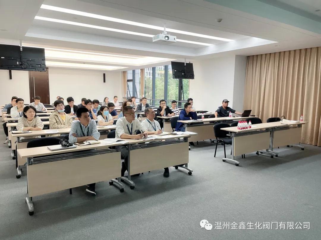 溫州金鑫生化閥門再次走進(jìn)天正設(shè)計(jì)院