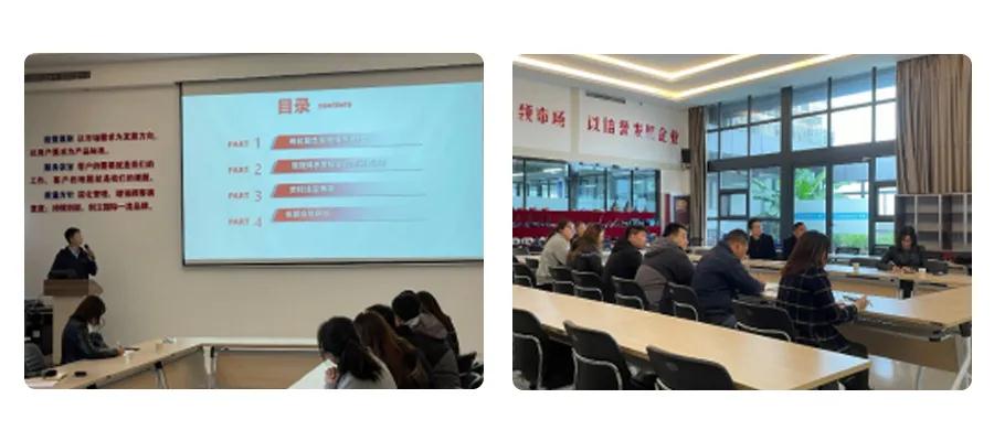捷耐特閥門集團召開兩化融合管理體系貫標啟動會議 捷耐特閥門集團召開兩化融合管理體系貫標啟動會議
