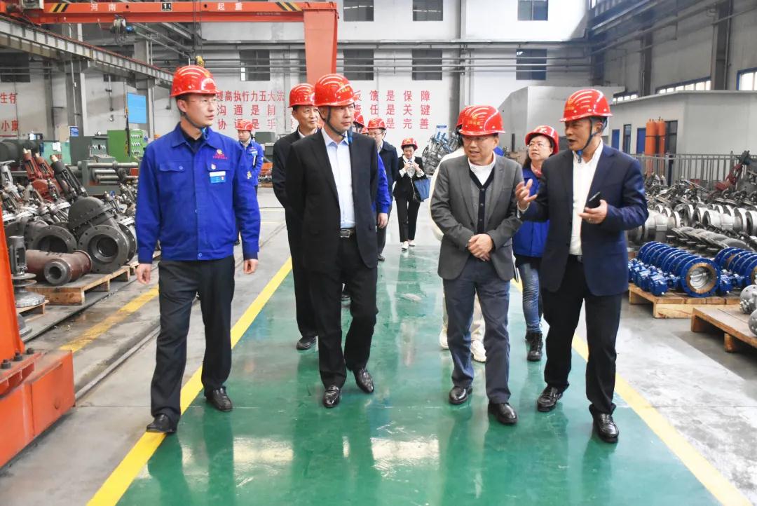 全國工商聯領導蒞臨蘭高閥門調研指導工作 全國工商聯領導蒞臨蘭高閥門調研指導工作