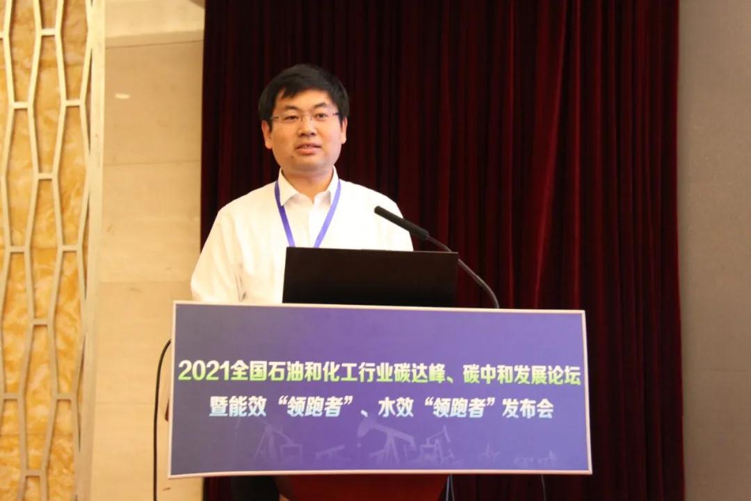沈鼓集團榮獲“節能優秀服務單位”