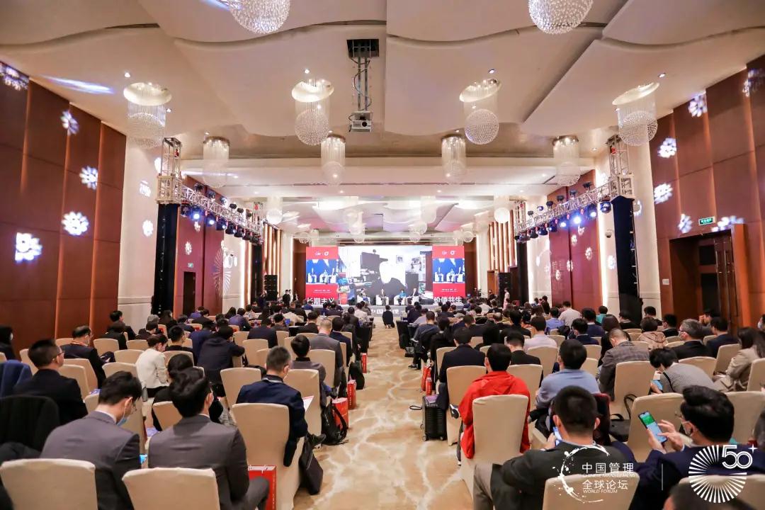 陜鼓集團榮獲第十四屆“中國管理模式杰出獎”