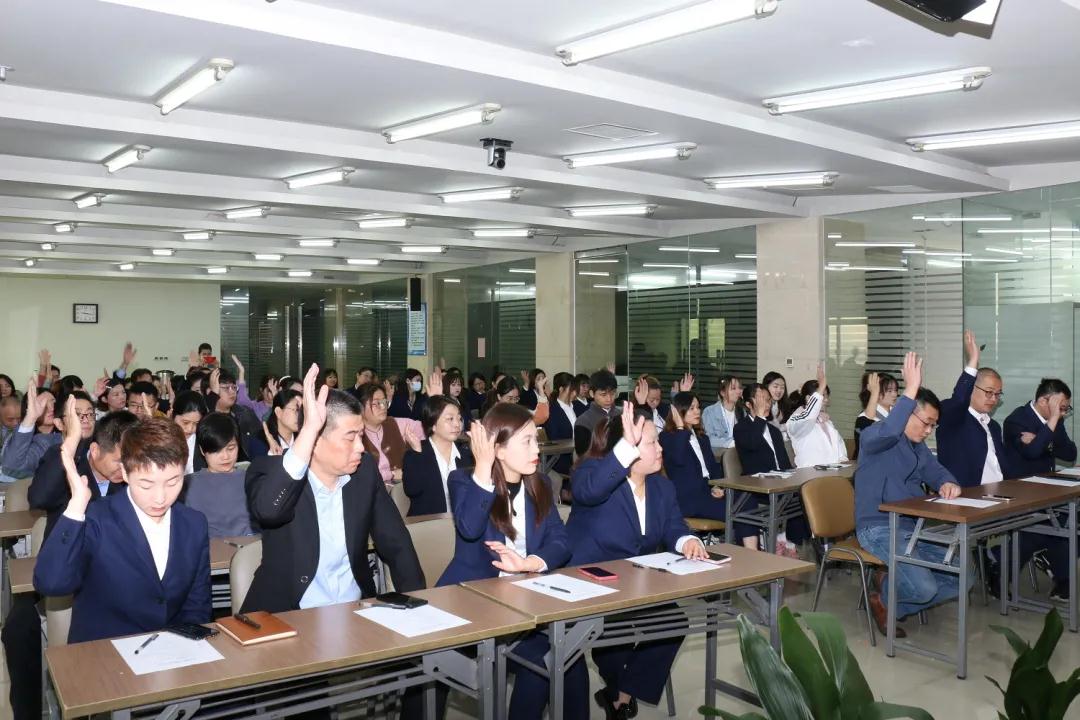 東方泵業工會換屆選舉大會勝利召開