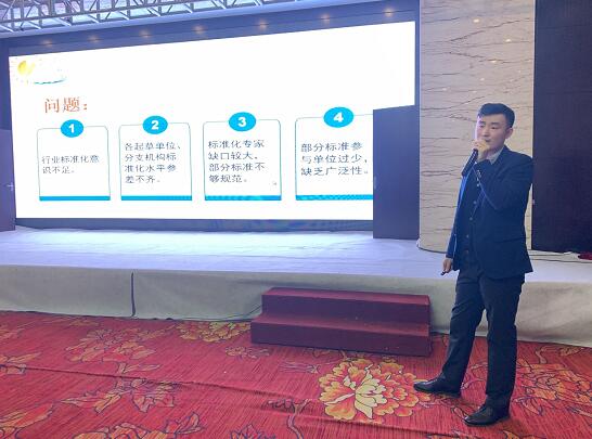 中鑄協(xié)分支機(jī)構(gòu)秘書長工作會議在本溪召開