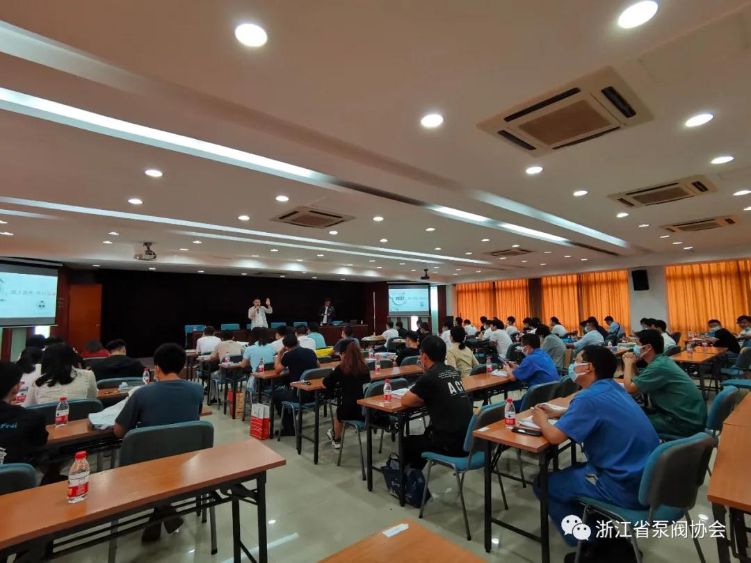 第二期泵閥企業員工學歷提升培訓班在永嘉開展
