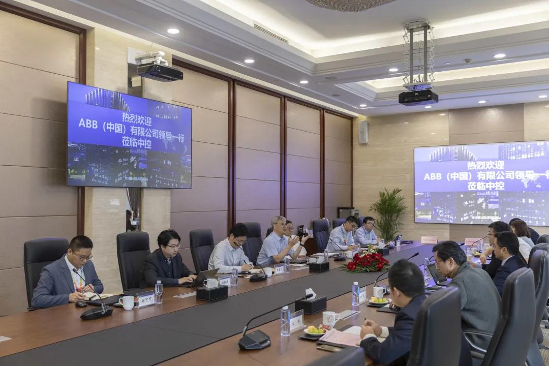 中控技術與ABB簽訂戰(zhàn)略合作備忘錄，共話工業(yè)智慧能源體系建設