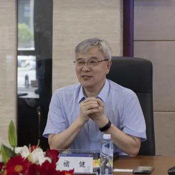 中控技術與ABB簽訂戰(zhàn)略合作備忘錄，共話工業(yè)智慧能源體系建設