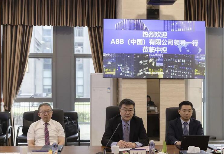 中控技術與ABB簽訂戰(zhàn)略合作備忘錄，共話工業(yè)智慧能源體系建設