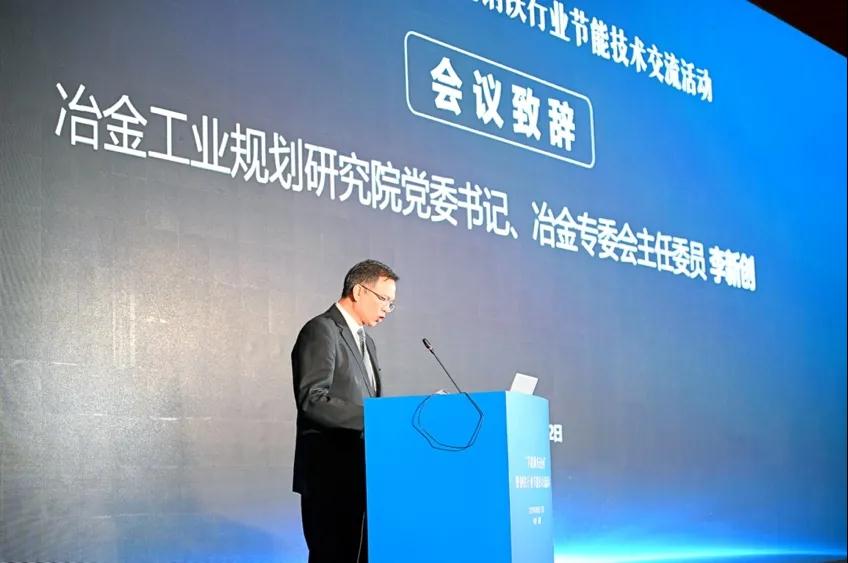 圖為李新創發表致辭