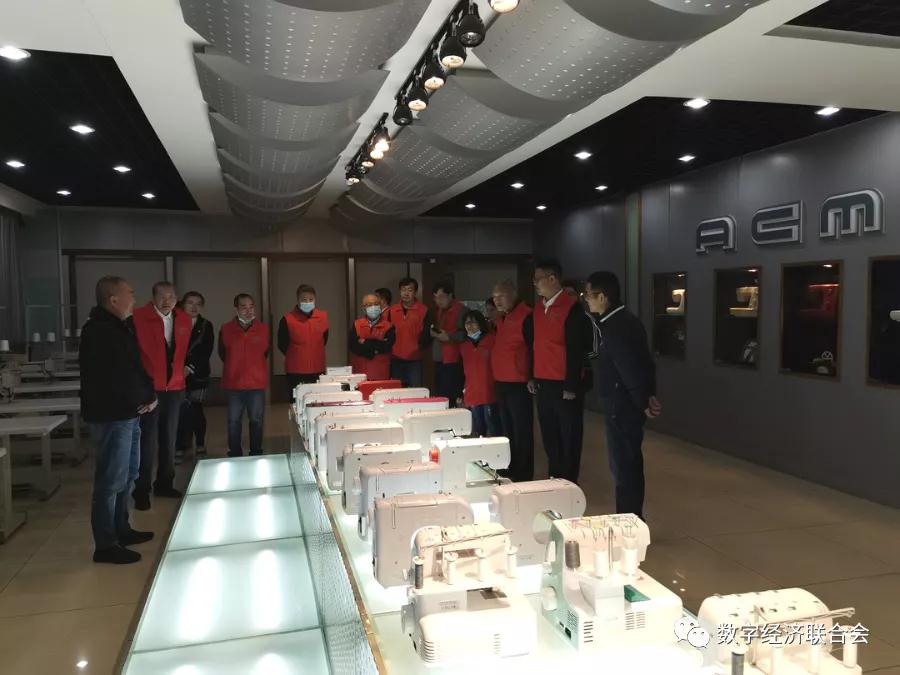 数字经济助力机床小镇高质量发展—数经联专家组缙云行 数字经济助力机床小镇高质量发展—数经联专家组缙云行