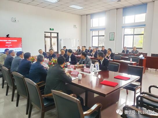 常熟长城轴承有限公司与中国石化长城润滑脂签署战略合作 常熟长城轴承有限公司与中国石化长城润滑脂签署战略合作