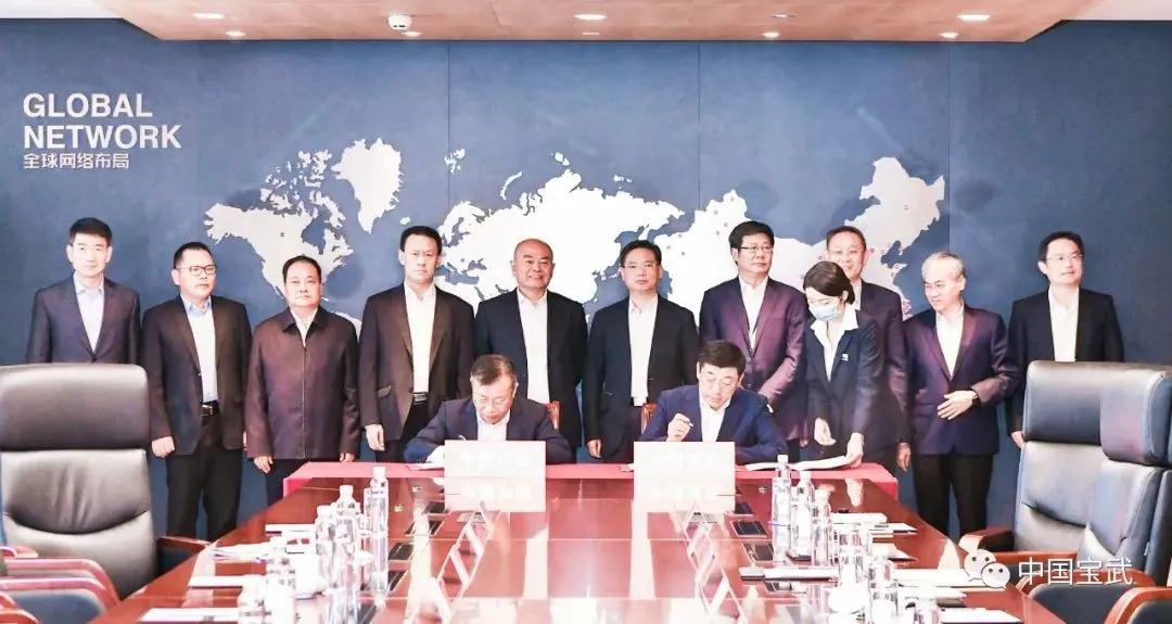 中国宝武与中国中铁签订战略合作协议