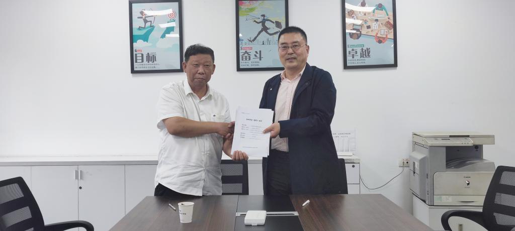 蘭理工溫州泵閥院與江南閥門簽訂技術(shù)開發(fā)合同