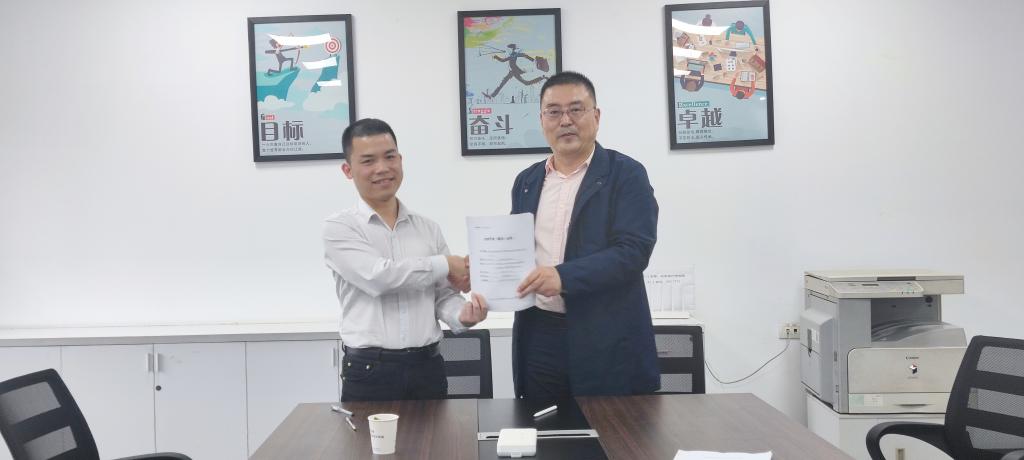 蘭理工溫州泵閥院與江南閥門簽訂技術(shù)開發(fā)合同