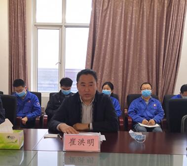 图为：北化股份党委副书记崔洪明对专项整治工作进行评价