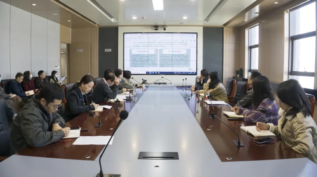武锅集团召开合同合规管理项目工作会议