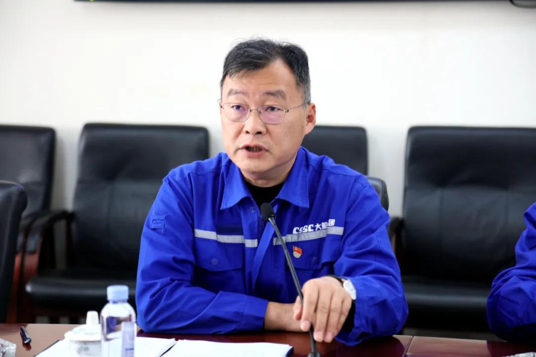 大船集團召開第四屆董事會、監(jiān)事會2021年第一次會議