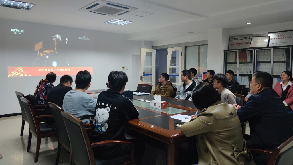 溫州泵閥工程研究院直屬黨支部開展11月主題黨日活動