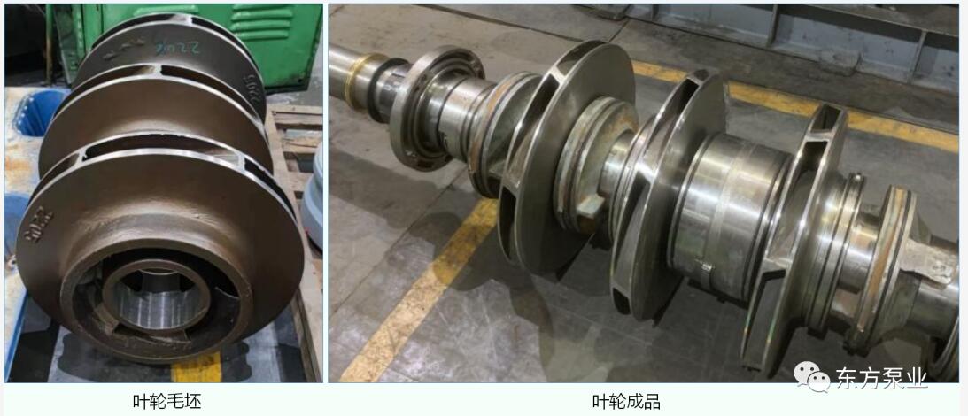 東方泵業(yè)：山西八泉峽項目DFMSD水泵順利出廠