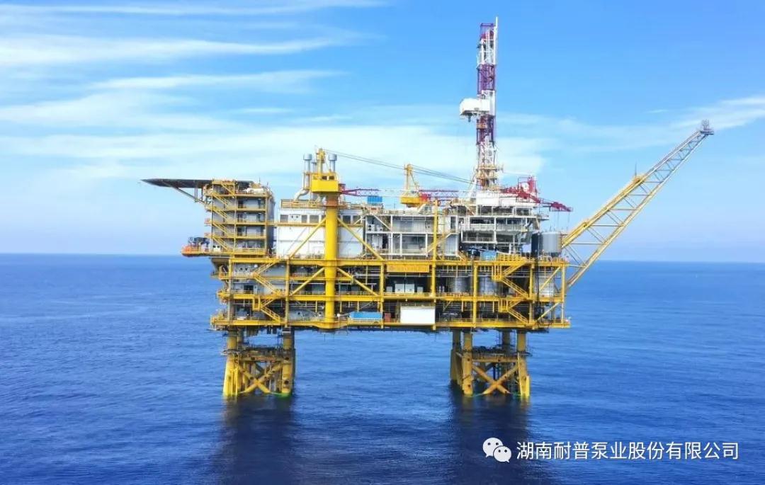 耐普泵業參與供貨的中海油陸豐14-4油田成功投產