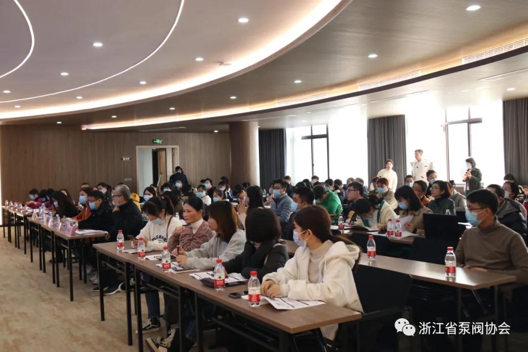 永嘉縣高新技術企業培訓會在甌北舉辦