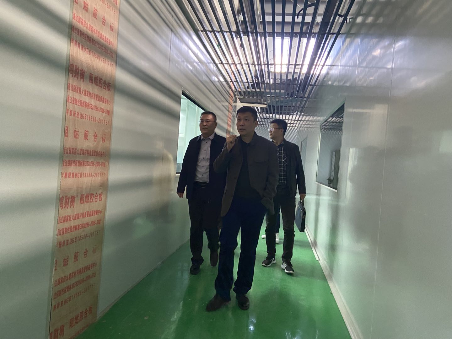 參觀華中制造院中試車間