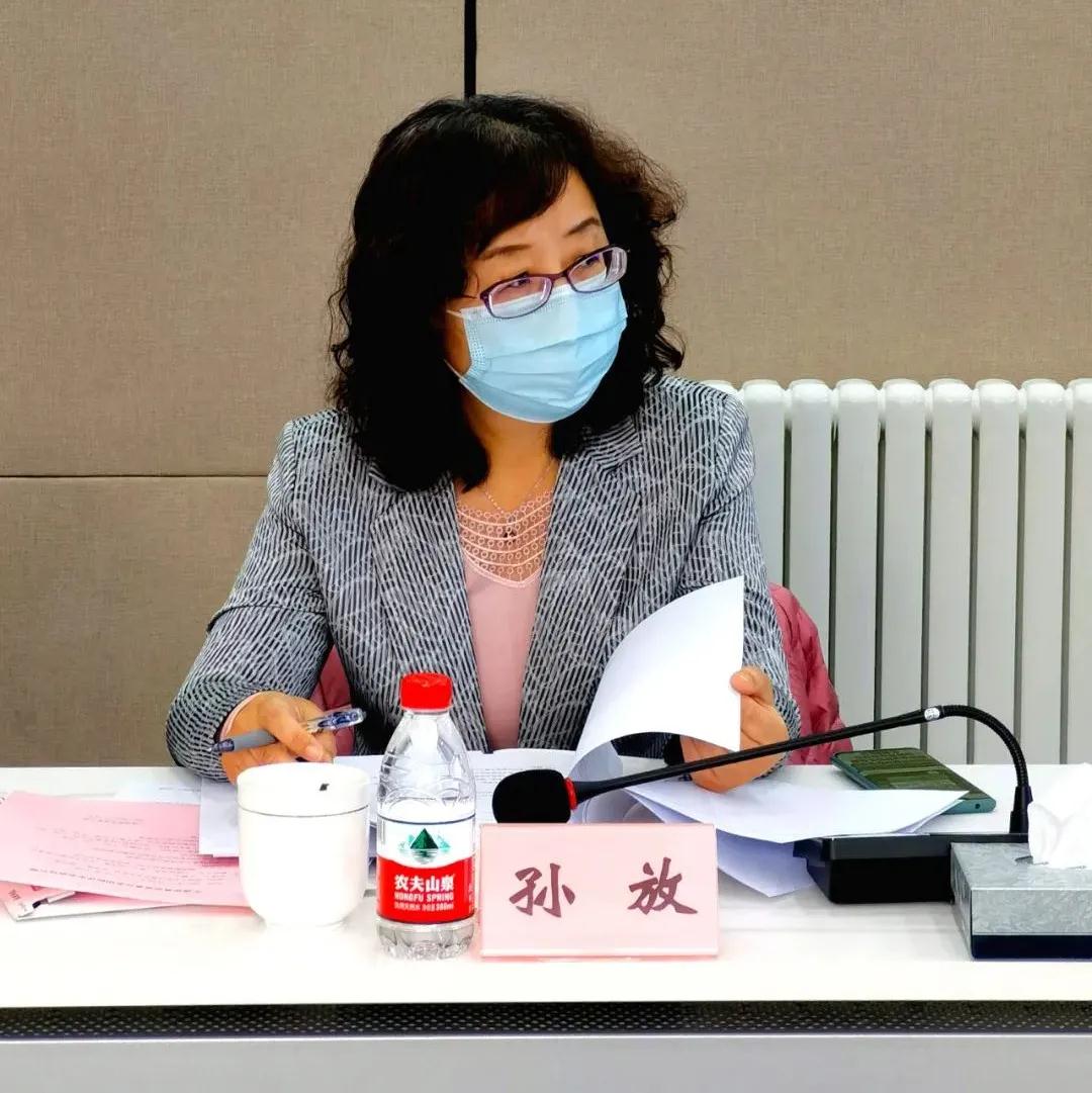 中通協(xié)真空設(shè)備分會(huì)團(tuán)體標(biāo)準(zhǔn)評(píng)審會(huì)召開