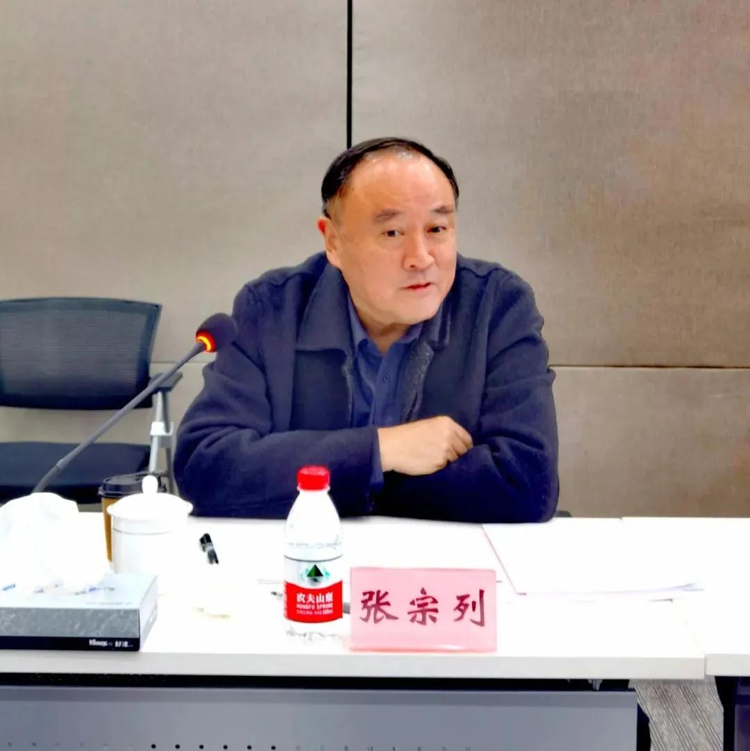中通協(xié)真空設(shè)備分會(huì)團(tuán)體標(biāo)準(zhǔn)評(píng)審會(huì)召開