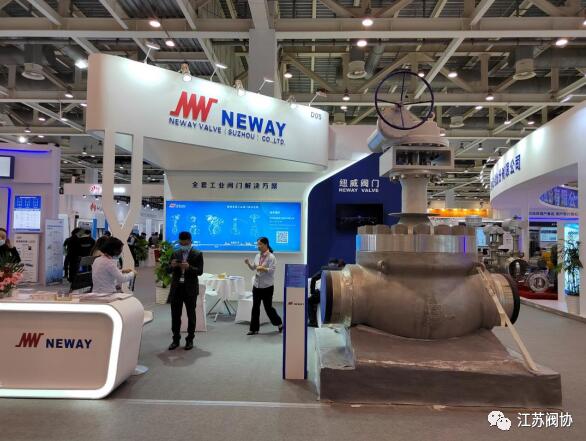 江苏阀协4家企业列为2021石油和化工行业百佳供应商名单 江苏阀协4家企业列为2021石油和化工行业百佳供应商名单