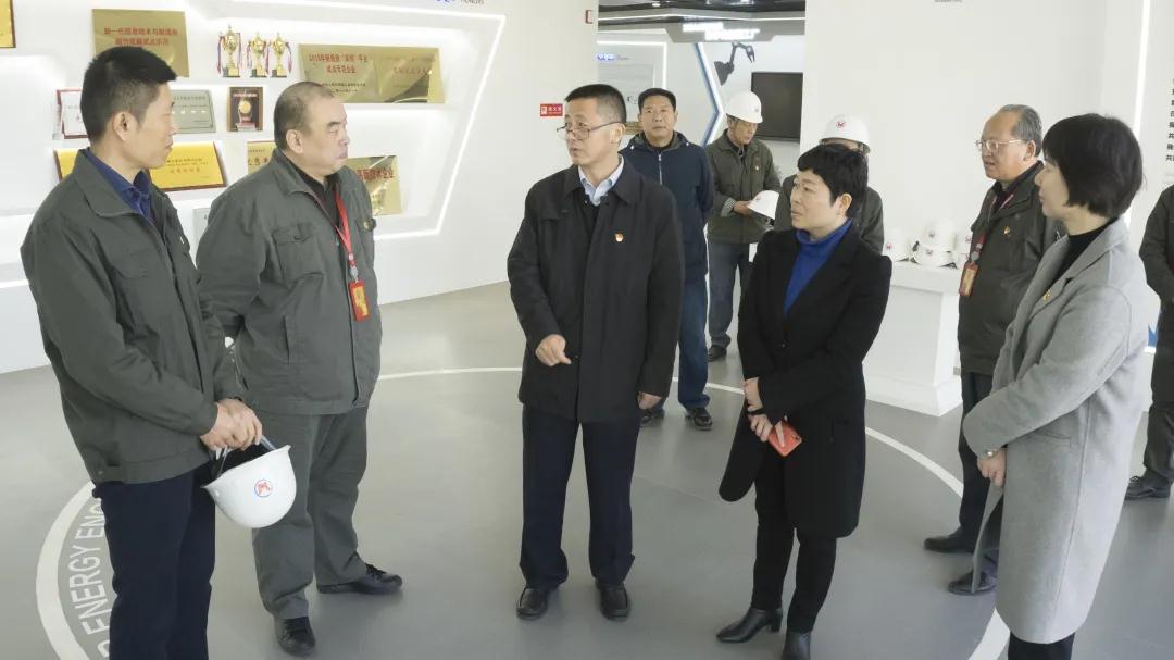 武漢市國資委領導蒞臨武鍋能源公司調研指導