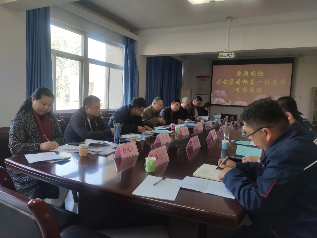 庆安集团副总经理杨掌怀莅临洛轴及轴研所走访交流 庆安集团副总经理杨掌怀莅临洛轴及轴研所走访交流