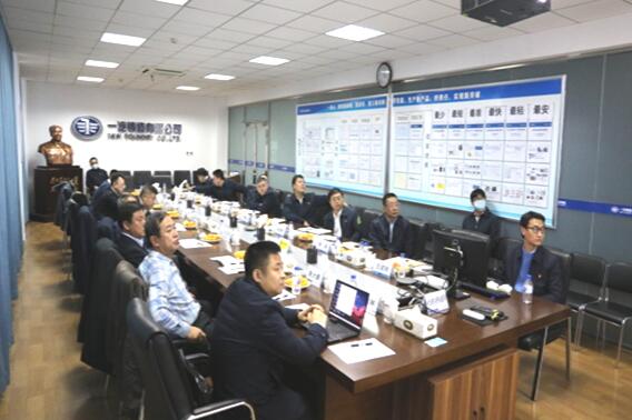 汽車鑄造企業(yè)家專題技術(shù)交流會(huì)議在長(zhǎng)春召開