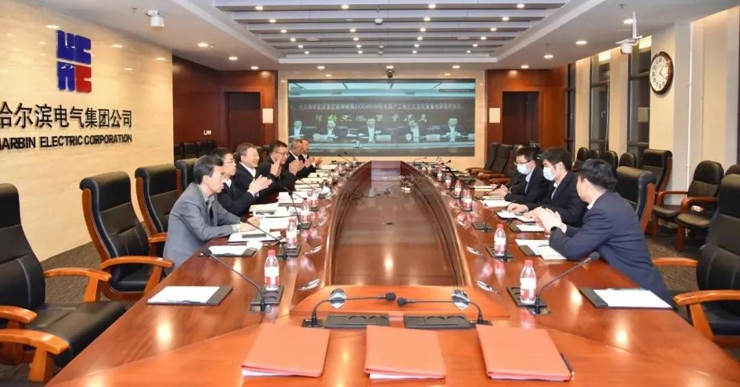 哈電集團成功簽訂陜西榆林能源集團三大主機設備合同