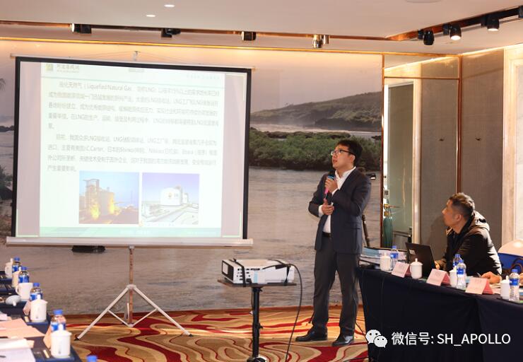 上海阿波羅機械股份：LNG高壓輸送泵通過鑒定