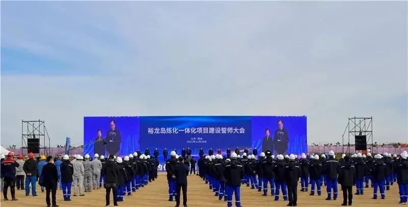 上海科科阀门集团中标裕龙岛炼化一期项目