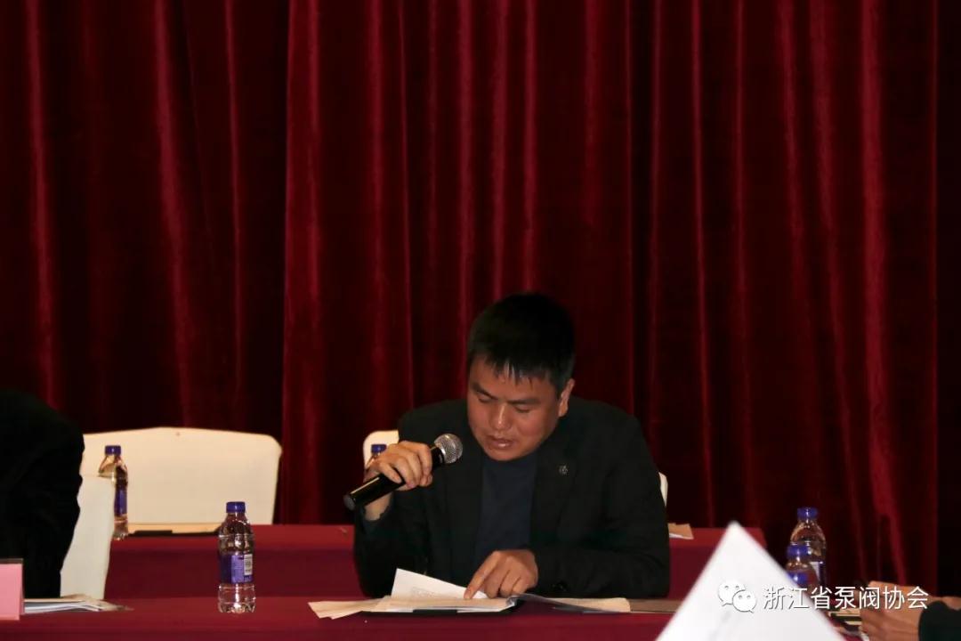 浙江省泵阀行业协会三届三次理事会召开 浙江省泵阀行业协会三届三次理事会召开