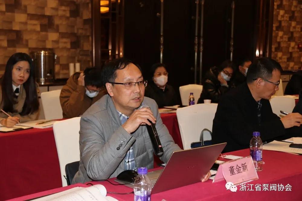 浙江省泵阀行业协会三届三次理事会召开 浙江省泵阀行业协会三届三次理事会召开