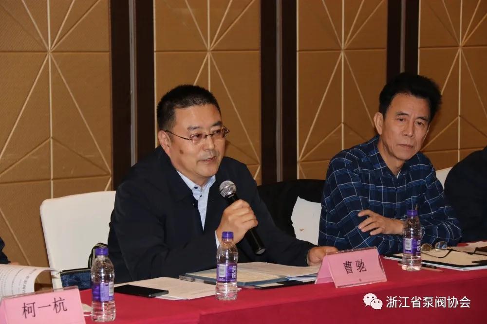 浙江省泵阀行业协会三届三次理事会召开 浙江省泵阀行业协会三届三次理事会召开