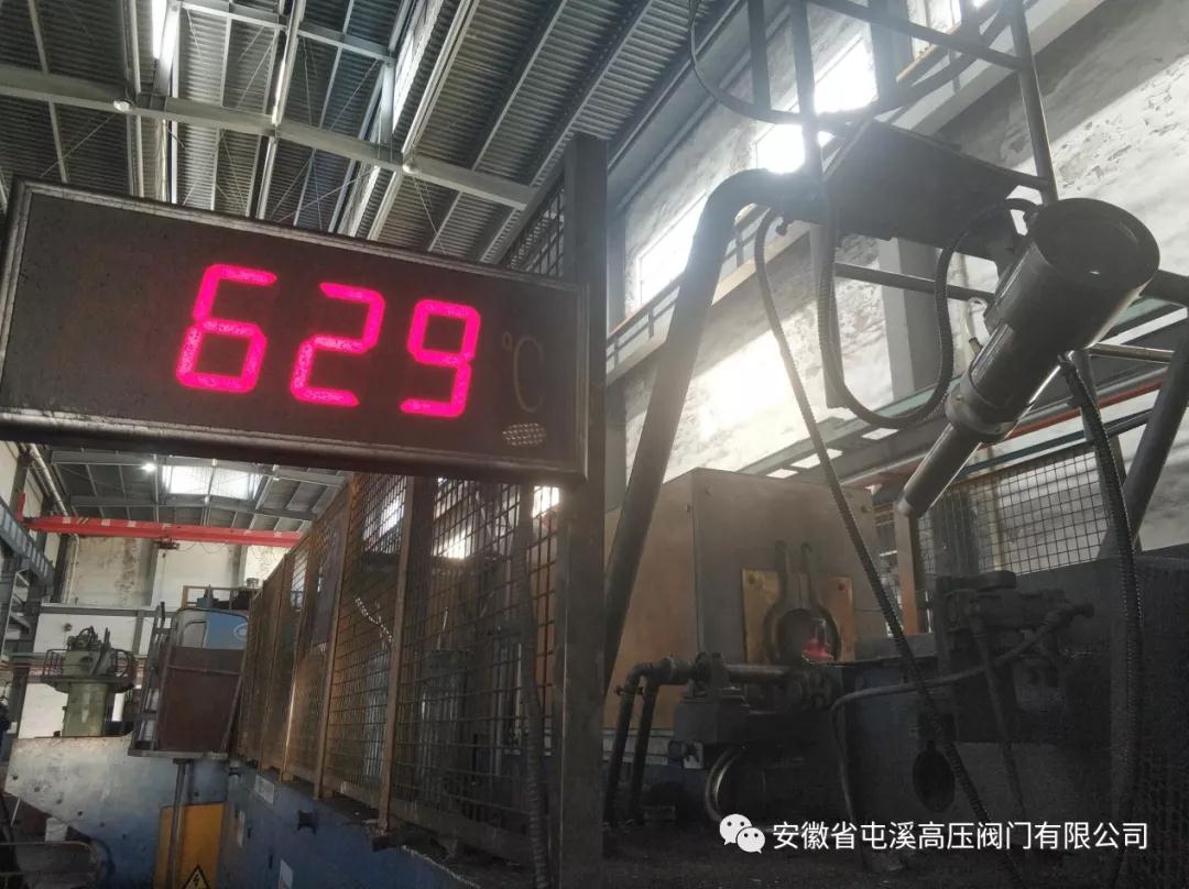 屯溪高壓閥門：鍛件測(cè)溫系統(tǒng)顯示裝置改造成功