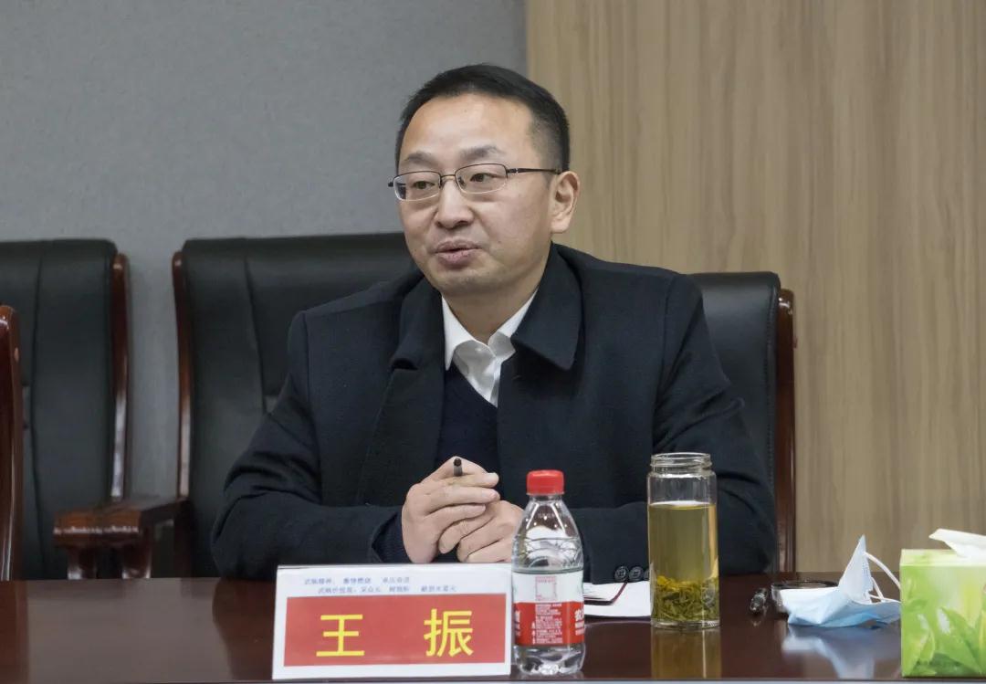 產投集團黨委副書記、總經理王振一行蒞臨武鍋能源公司調研指導