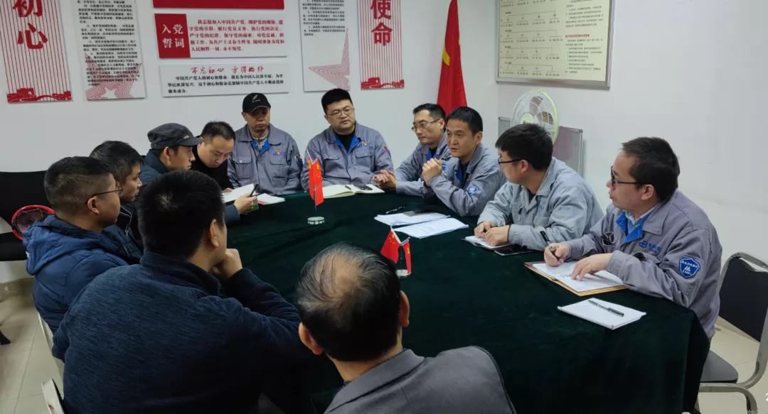 重慶水泵公司召開“管件供應商質量控制”專題交流會