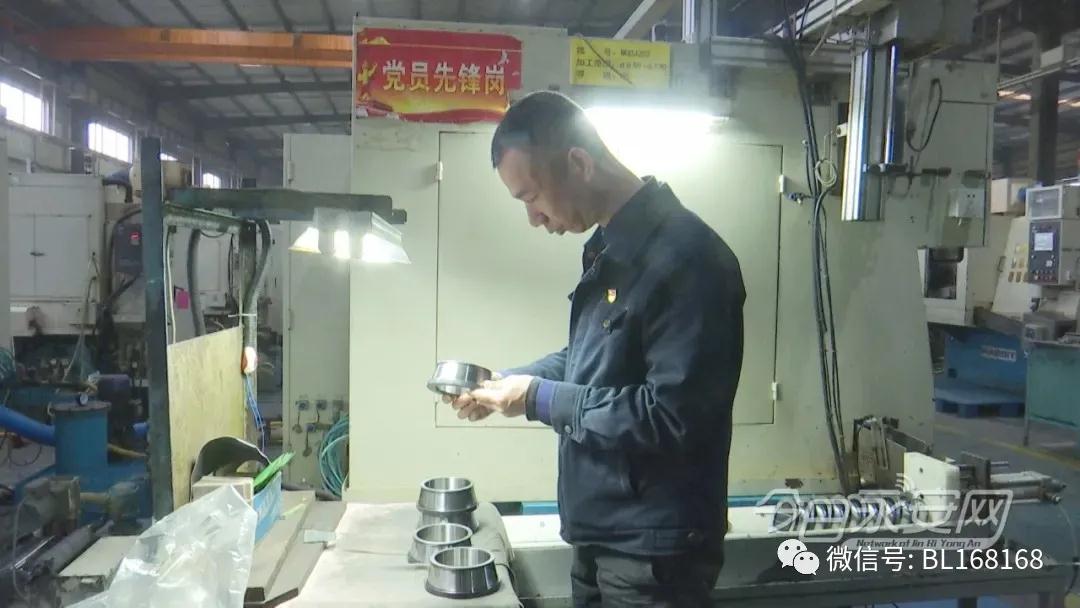 林顺龙:轴承生产线上的“金牌工匠” 林顺龙:轴承生产线上的“金牌工匠”