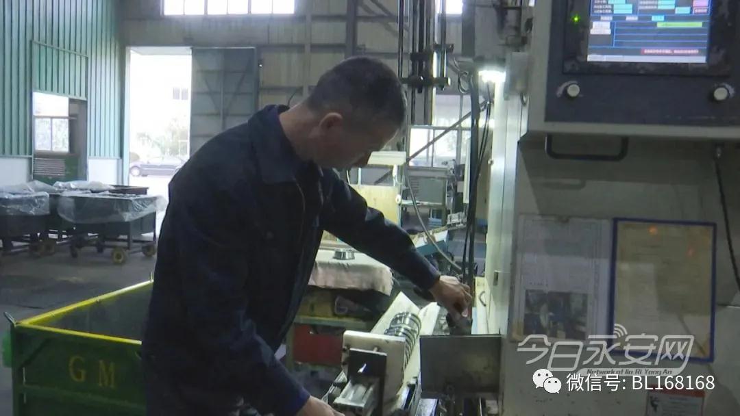 林顺龙:轴承生产线上的“金牌工匠” 林顺龙:轴承生产线上的“金牌工匠”