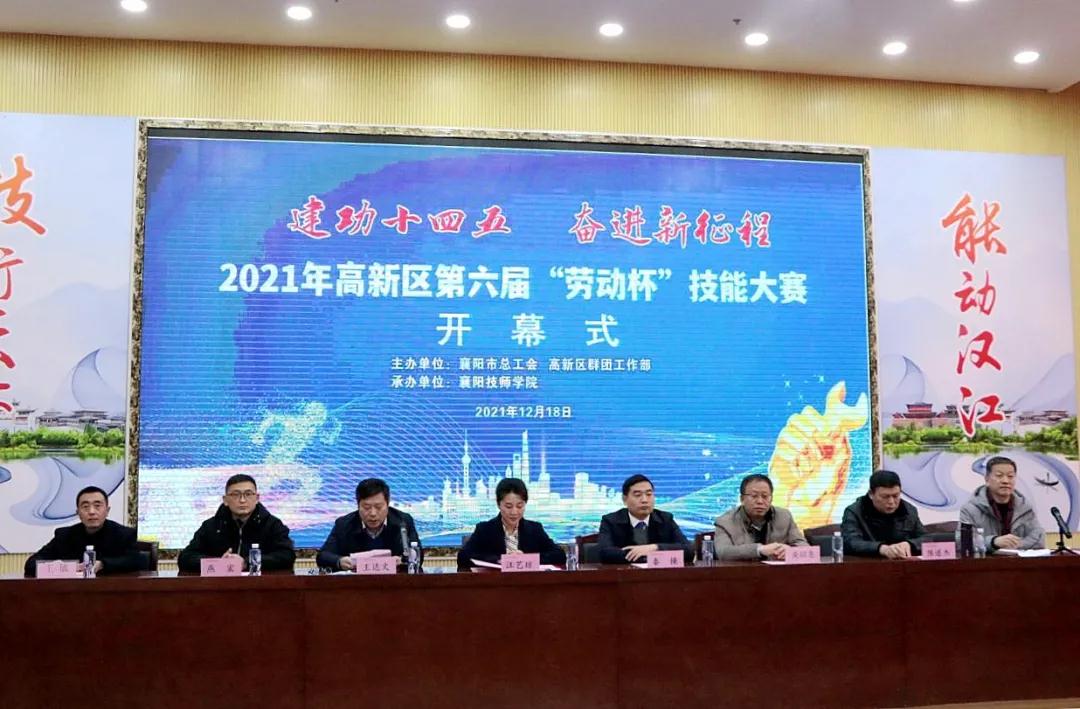五二五泵業(yè)公司兩名員工獲獎