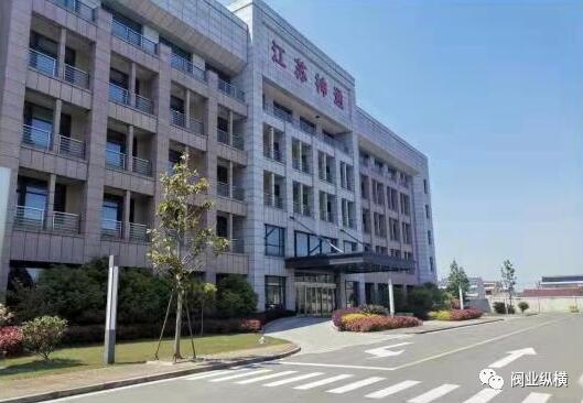 蘇州紐威閥門、江蘇神通閥門等上榜2021中國機械500強