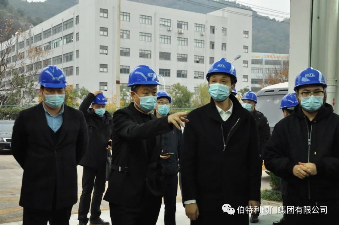 永嘉副市長張健一行實地調研伯特利閥門等企業疫情防控工作