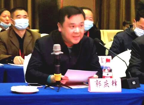 中铸协产业集群工作委员会换届会议在嘉禾县召开