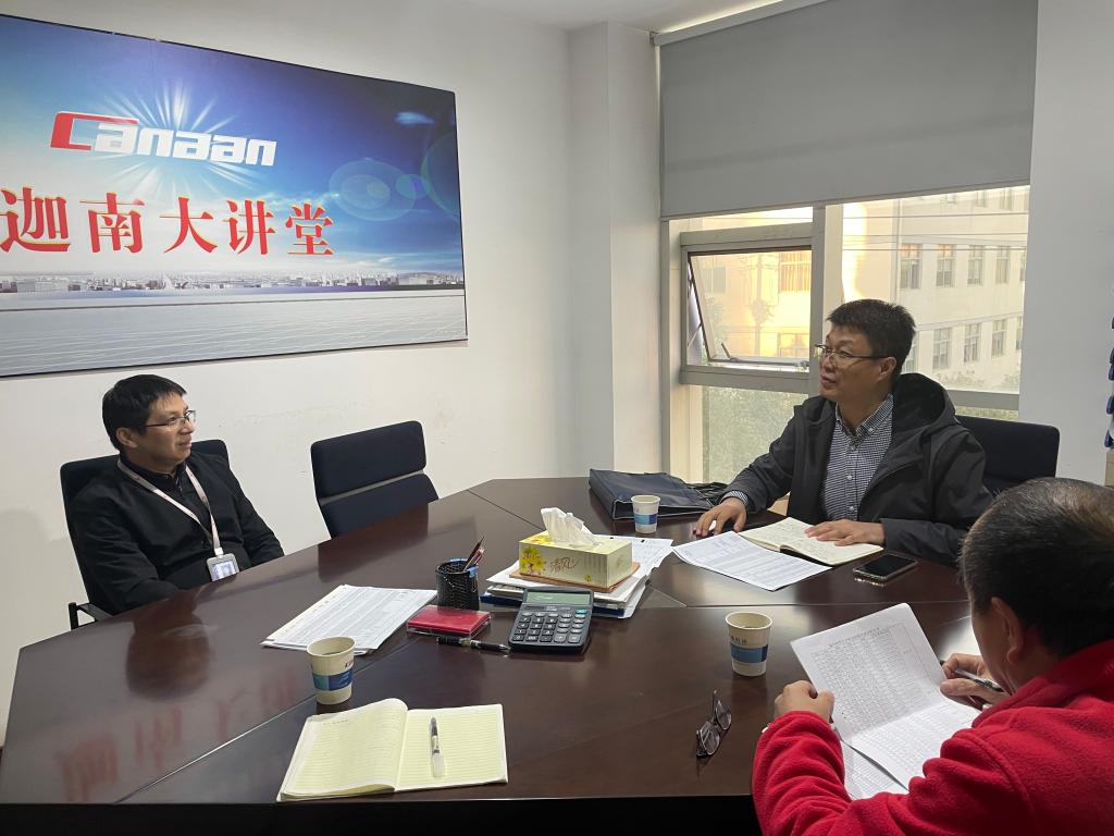 12月1日與迦南人事經(jīng)理博旭座談交流