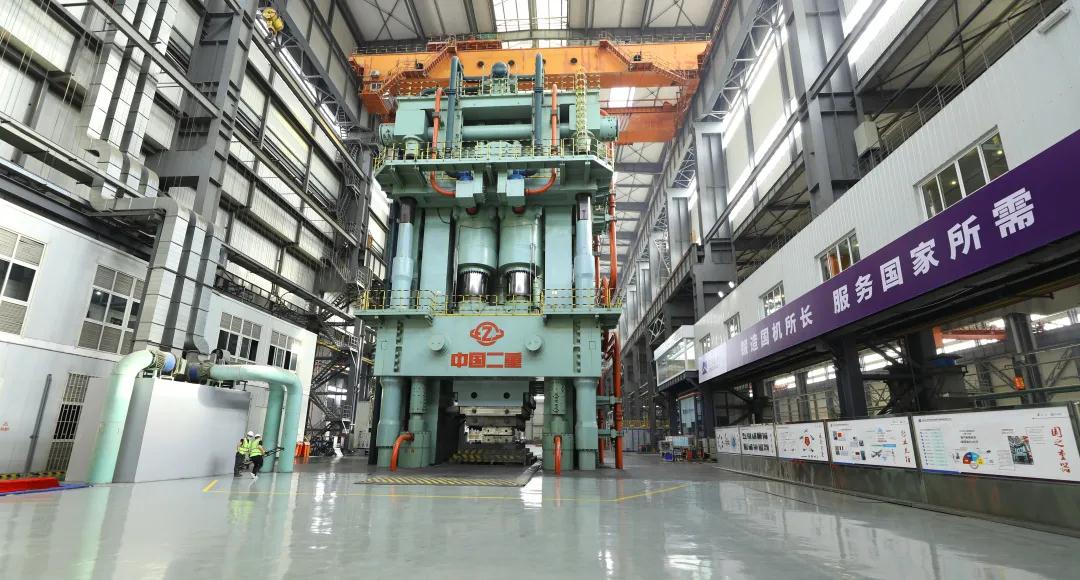 “8萬噸模鍛壓力機關鍵技術及工程應用”項目